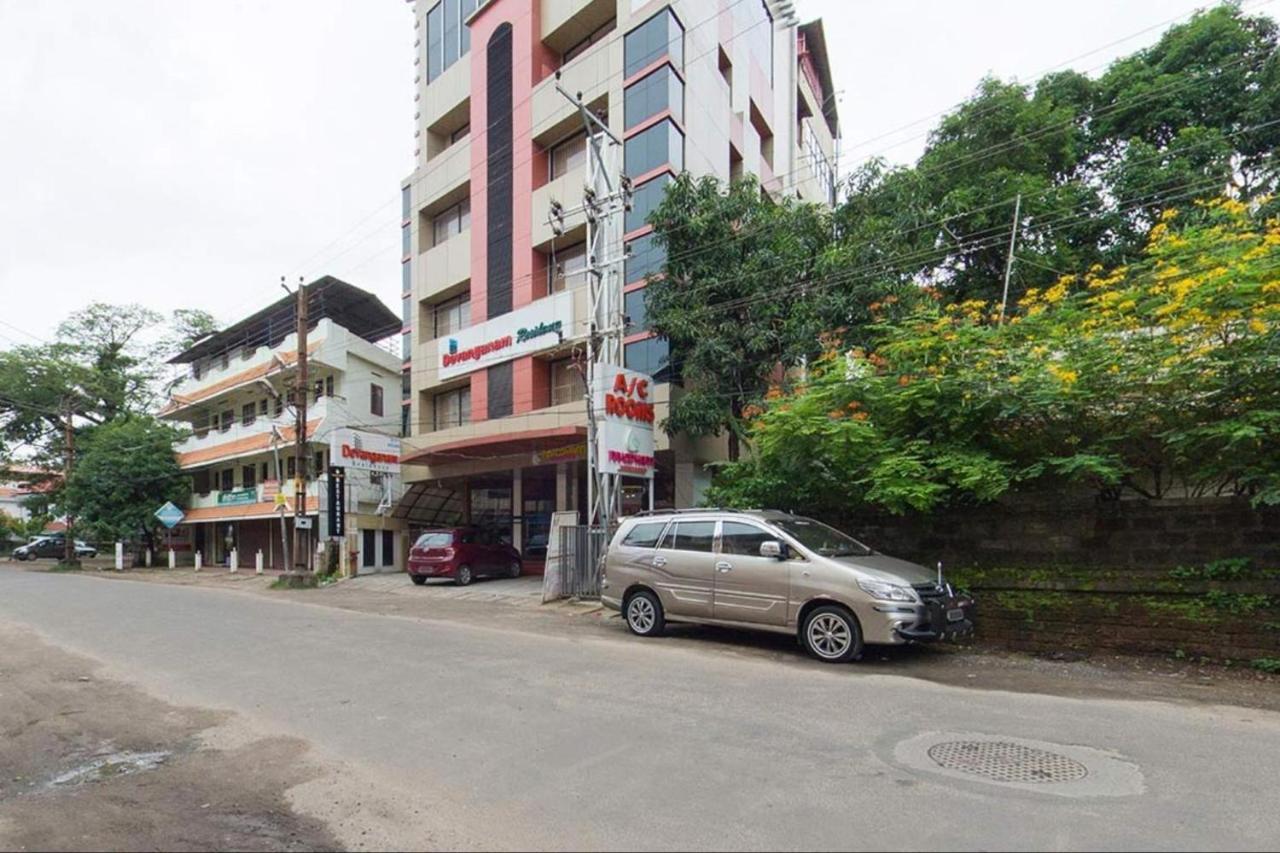 Devanganam Residency Hotell Guruvāyūr Eksteriør bilde